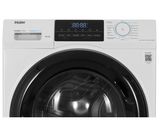 Стиральная машина HAIER HW70-BP12929E
